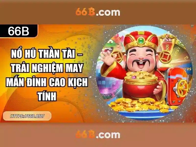 66B là gì và vai trò của nó trong trí tuệ nhân tạo