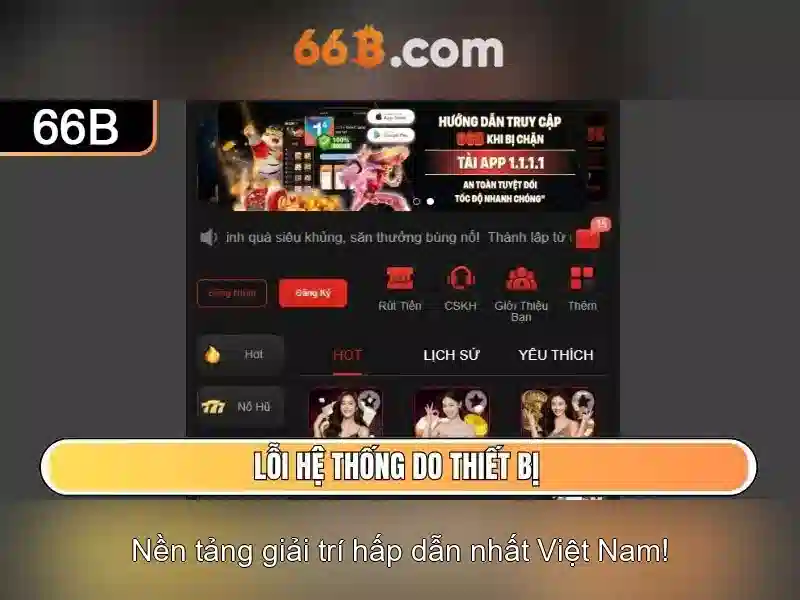 66b la gi va tai sao no quan trong